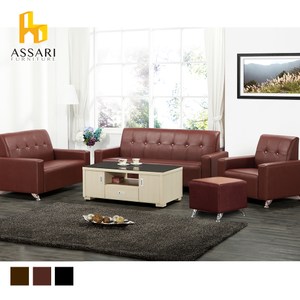 ASSARI-晶鑽風華1+2+3人皮沙發(含腳凳)黑