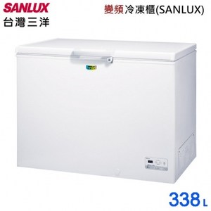 【SANLUX台灣三洋】 332L 變頻上掀式冷凍櫃SCF-V338G