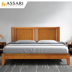 ASSARI-和風實木床架(單大3.5尺)