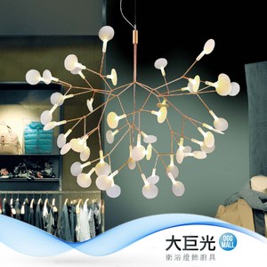 【大巨光】典雅風-LED暖白光-63燈吊燈(ME-0231)