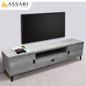 ASSARI-賈斯特木芯板6尺電視櫃(寬180x深40x高47cm)
