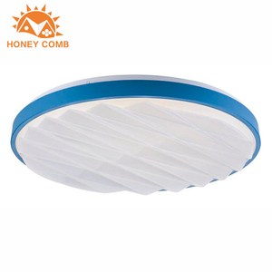 【Honey Comb】LED 48W三演色吸頂燈(LB-31711)