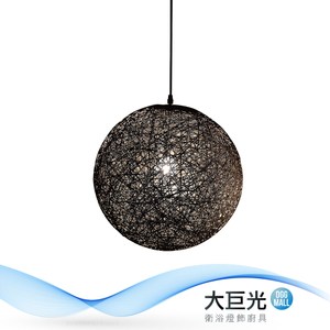 【大巨光】典雅風-E27 單燈80cm吊燈-大(ME-1122)