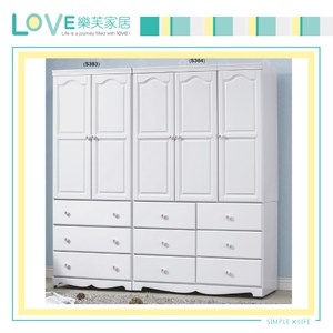 【LOVE樂芙】瓦愛麗絲白色7×7尺衣櫥