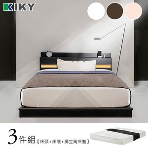 【KIKY】佐佐木內嵌燈光雙人5尺三件組-床頭片+床底+床墊(三色)