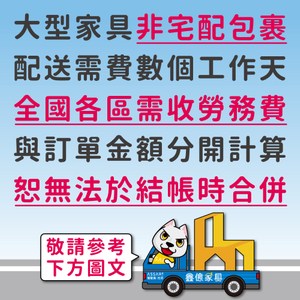 ASSARI-貓可愛單人耐刮貓抓皮沙發(含腳椅)米色
