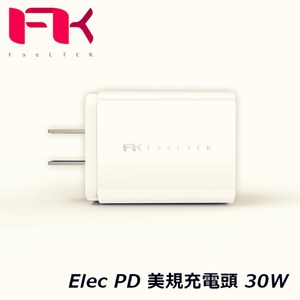 FTK 30W PD快充充電器(雙輸出、快速充電)