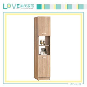 【LOVE樂芙】瓦羅莎1.3尺玄關中空雙面鞋櫃