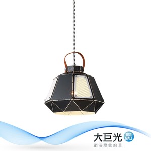 【大巨光】典雅風-E27 單燈吊燈-小(ME-3461)