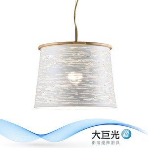 【大巨光】現代風1燈吊燈-小(BM-31542)
