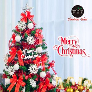 摩達客 6尺特仕幸福型裝飾綠色聖誕樹 (銀白熱情紅系)全套飾品不含燈銀白熱情紅系