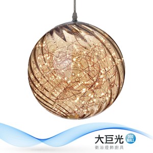 【大巨光】典雅風-附LED 15W 吊燈-小(ME-1612)