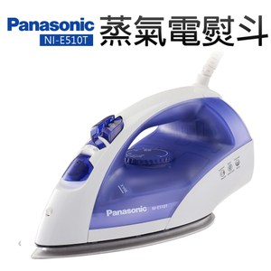 【Panasonic 國際牌】蒸氣電熨斗(NI-E510T)