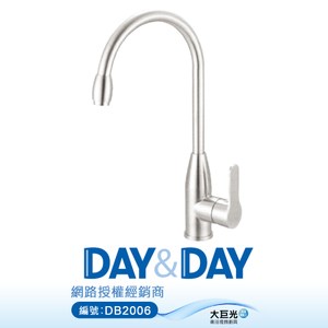 DAY&DAY 不鏽鋼無鉛廚房檯面單槍水龍頭_ED-KS83502