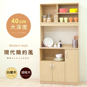 [特價]《HOPMA》美背典藏高廚房櫃 台灣製造 電器櫥櫃 儲藏收納置物 微波爐櫃-白橡木