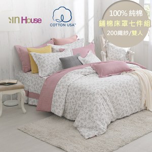 IN-HOUSE-清雅吉維尼-200織紗精梳棉床罩組(雙人)