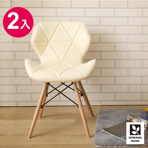 【多瓦娜】艾兒DIY北歐簡約造型餐椅-二色-二入組白色