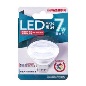 東亞7W LED MR16燈泡LMR015-7AAD95/38K-晝光色