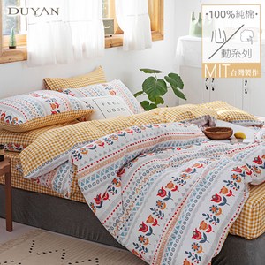 《DUYAN 竹漾》100%精梳純棉單人床包被套三件組-夢鏡花園