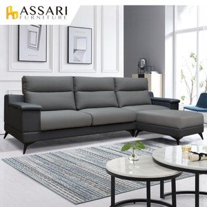 ASSARI-巴菲特可充電收納L型涼感紗貓抓皮沙發岩石灰
