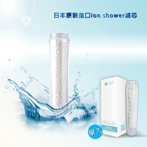 極淨源 i shower系列 微型淨水器專用濾芯 EPS001 單入