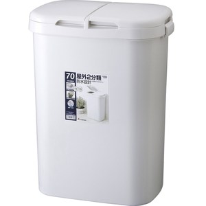 【日本RISU】H&H戶外二分類防水垃圾桶 70L