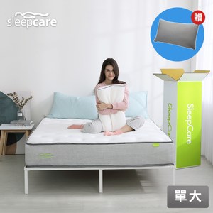 【SleepCare】經典膠囊獨立筒床墊-單人加大3.5尺(贈超細纖維