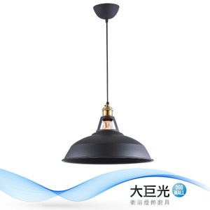 【大巨光】現代風1燈吊燈-中(BM-31531)