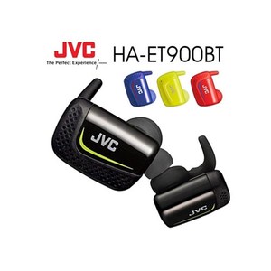 JVC HA-ET900BT 藍色 完全無線高音質藍牙耳機 防水IPX