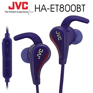 【送收納盒】JVC HA-ET800BT 紫 藍芽無線 耳道式耳機 防汗防濺水