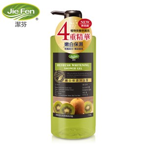 【Jie Fen潔芬】嫩白保濕沐浴露-750ml