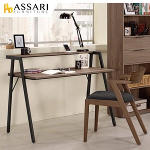 ASSARI-諾艾爾3.5尺書桌(寬110x深60x高91cm)