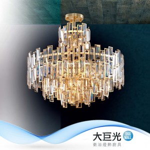 【大巨光】華麗風-E14-10燈水晶燈吊燈(ME-0311)