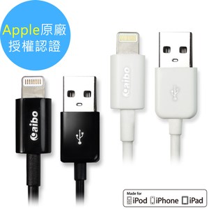 【aibo】Apple 8Pin 原廠認證充電傳輸線(1M)黑色