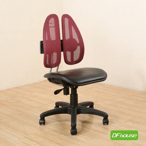 《DFhouse》勞倫斯-皮革坐墊專利椅背結構辦公椅-3色紅色