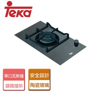 【TEKA】玻璃單口瓦斯爐-LUX-301G-天然