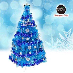摩達客 台製5尺豪華版晶透藍色聖誕樹(銀藍系配件組)(不含燈)