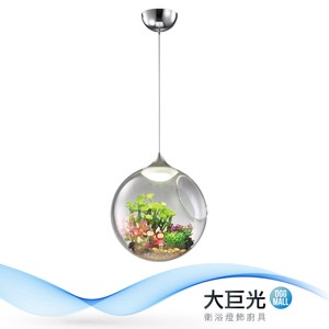 【大巨光】時尚風-附LED 白光3W 單燈吊燈(ME-0862)