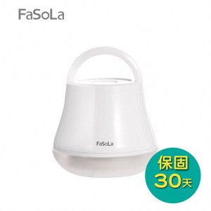 【FaSoLa】USB 衣物無線毛球修剪器