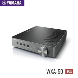 YAMAHA 無線數位串流 2.1聲道擴大機 WXA-50