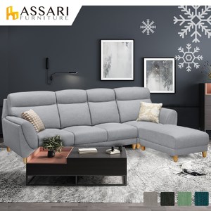 ASSARI-奈斯特機能涼感布L型沙發稻香綠
