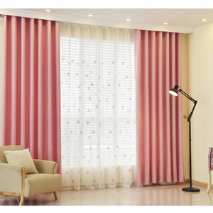 【三房兩廳】抗UV純素色系遮光窗簾(寬200x高160) 絲絨麻粉色