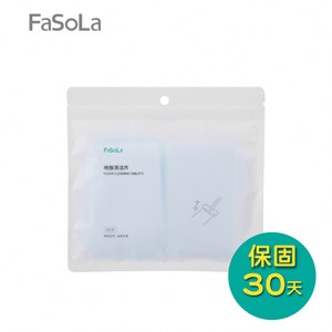 【FaSoLa】超濃縮3合1地板清潔片 1包30片