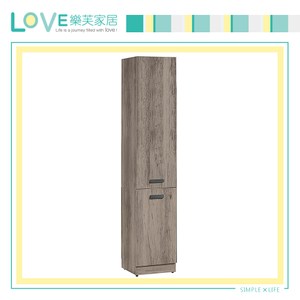 【LOVE樂芙】瓦狄恩1.3尺玄關木門雙面鞋櫃
