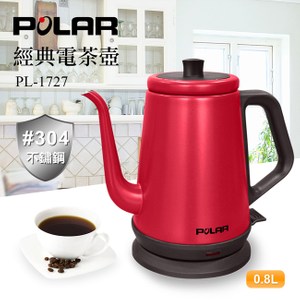 【POLAR普樂】0.8L經典電茶壺(紅) PL-1727
