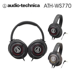 鐵三角 ATH-WS770 灰金 輝煌金屬重低音 耳罩式耳機