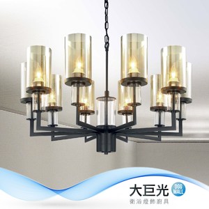 【大巨光】典雅風-E27-10燈吊燈(ME-0481)