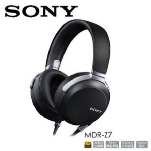 SONY MDR-Z7  70mm大單體 耳罩式 立體聲耳機