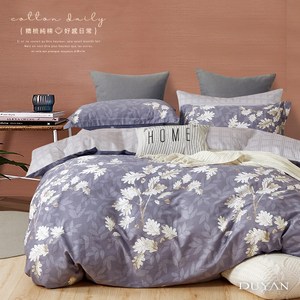《DUYAN 竹漾》100%精梳純棉單人床包二件組-紫嫣銀葉 台灣製