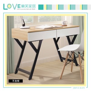 【LOVE樂芙】瓦萊恩3.3尺黑腳書桌